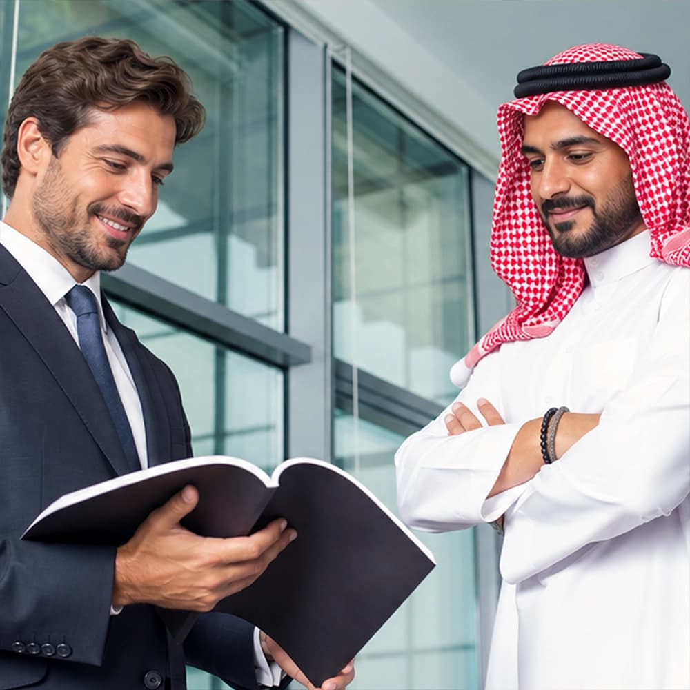 THE BUSINESS REQUIREMENT